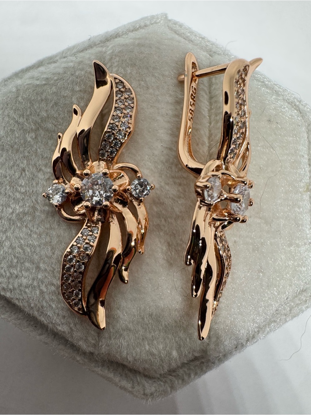 Vintage 14K 585 Rose Rolled Gold Earrings